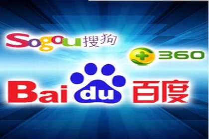 深入解析SEM账户竞价运营成功案例